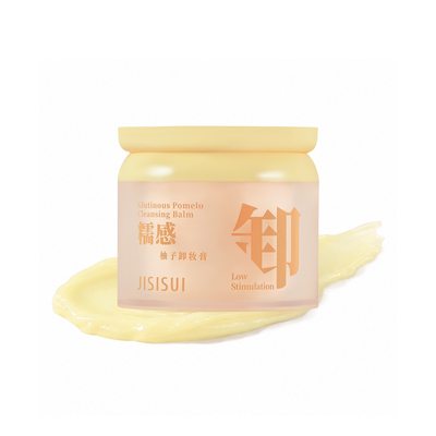 Glutinous Pomelo Cleansing Balm