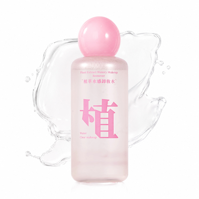 Plant Extract Watery Micellar Cleansing Water