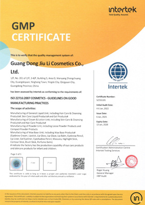 ISO22716