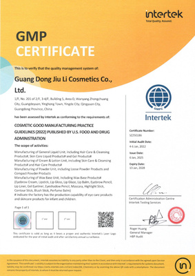 GOOD MANUFACTURING PRACTICE (GMPC)