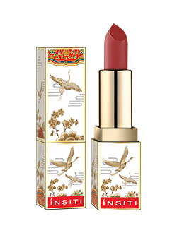 红鸾心动柔雾口红